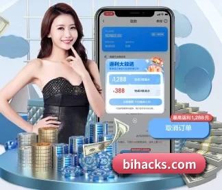 全球扩展