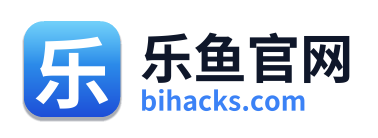 乐鱼官网
